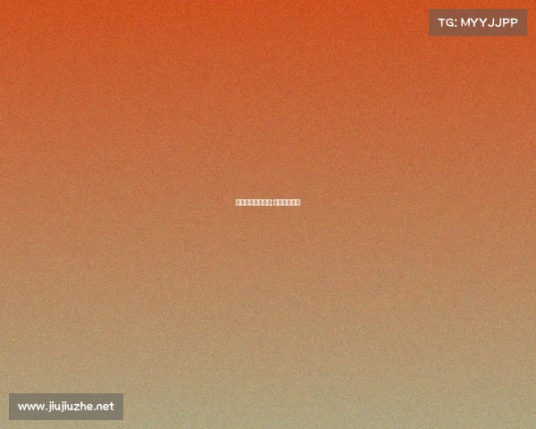 西甲赛事讲解作文;西甲赛事集锦